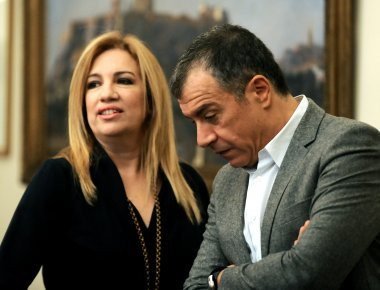 Κεντροαριστερά: Συνεχίζεται η κόντρα για την για την εξ αποστάσεως ψηφοφορία